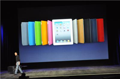 ipad-2-rainbow